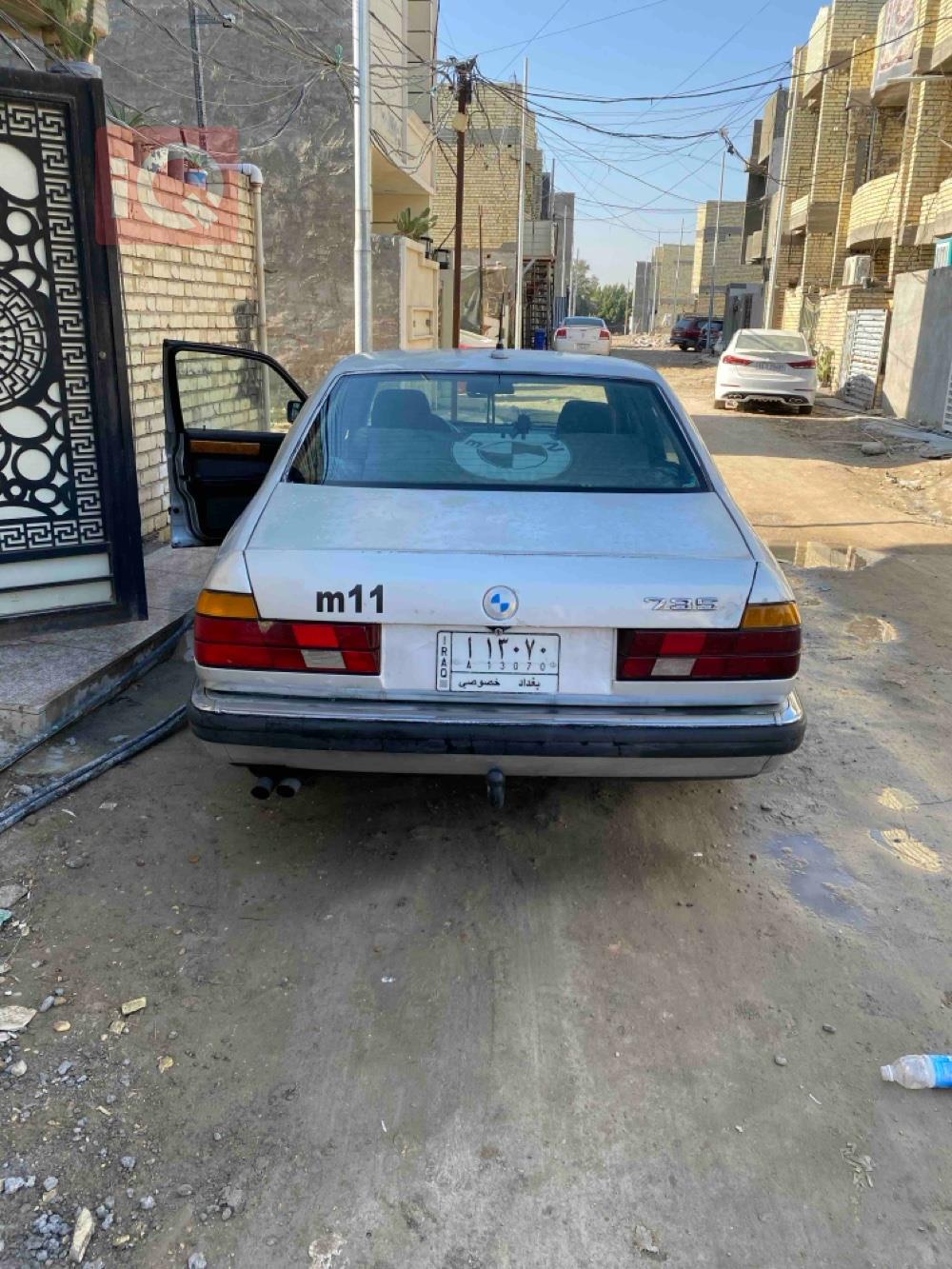 بي ام دبليو الفئة 7